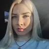 Отзыв от Лариса Лебедева