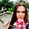 Отзыв от Оля Бирюкова
